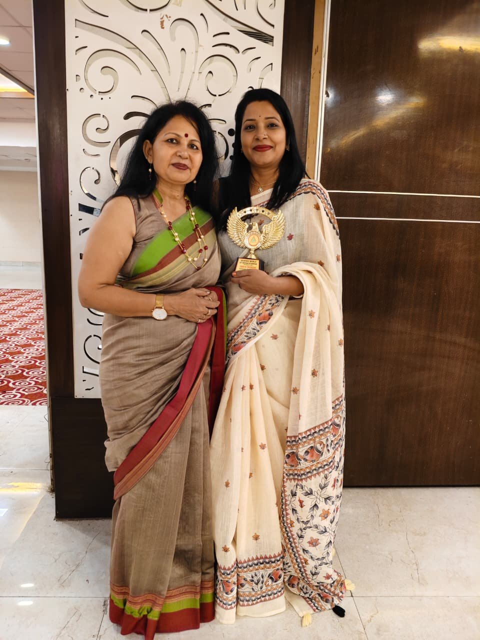 Neelam Singh Awards